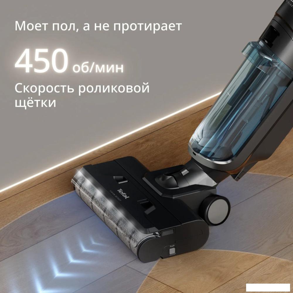 Вертикальный моющий пылесос Tefal X-Clean 5 GF5555F0