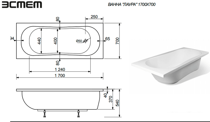 Ванна Эстет Лаура 170x70 [2-0002]