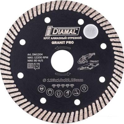 Отрезные диски Diamal DM1503