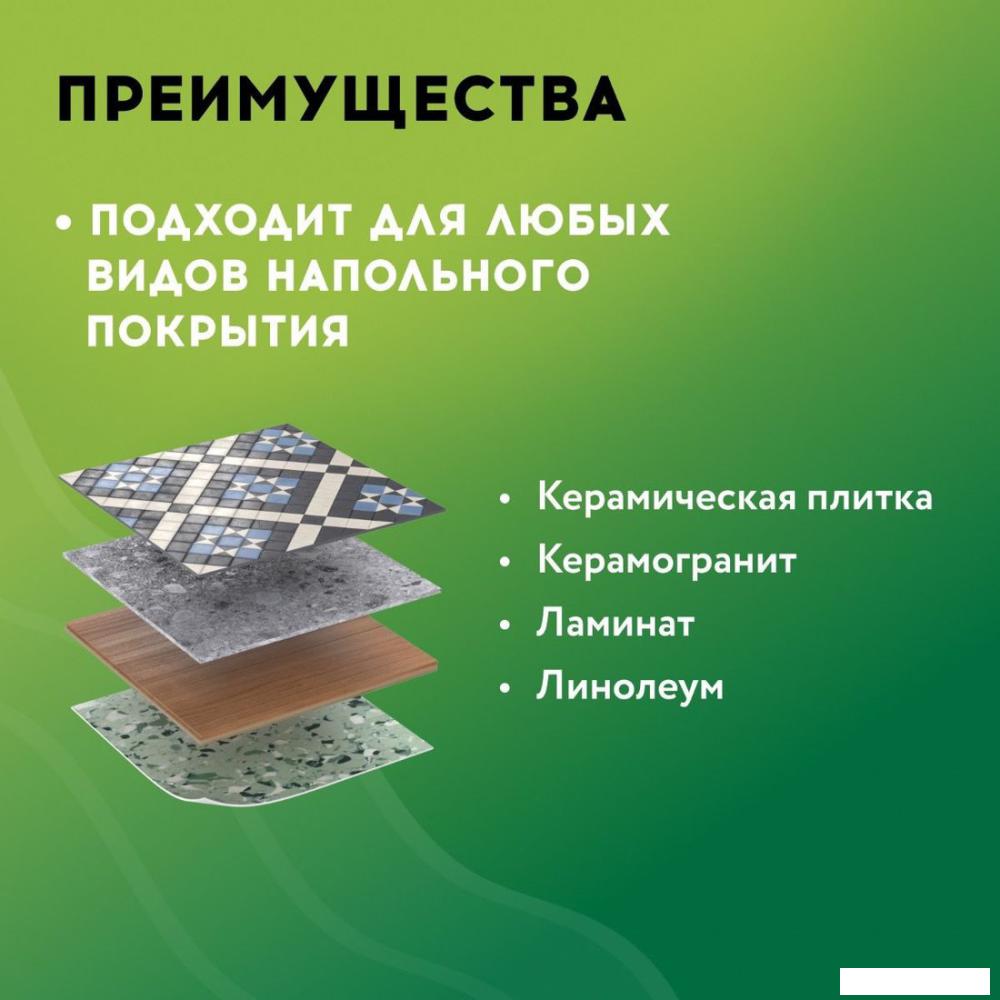 Теплые полы Русское тепло РТ-160-1.00 2285207