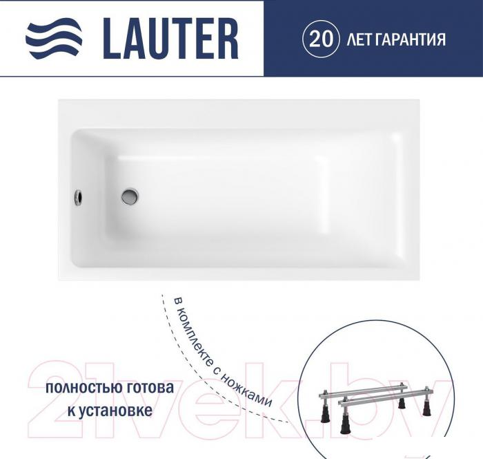 Ванна Lauter Seraphina 160x80 2112160L (с ножками)