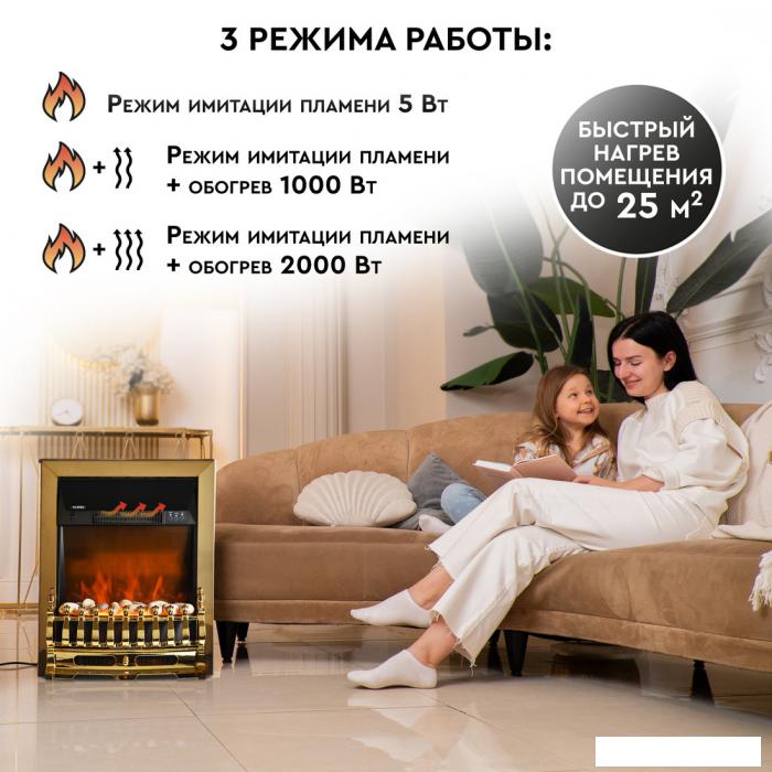 Электрокамин Planta PFP-FS400 (золотистый)