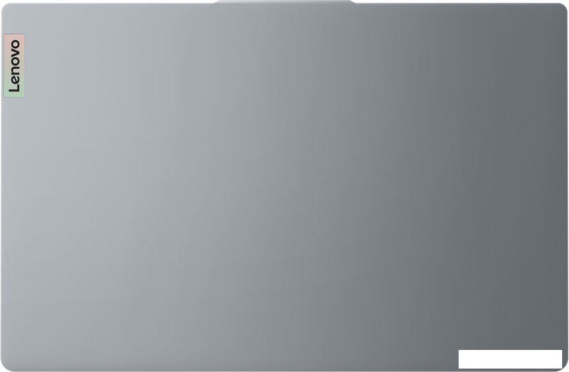 Ноутбук Lenovo IdeaPad Slim 3 15IRH8 83EM003TPS