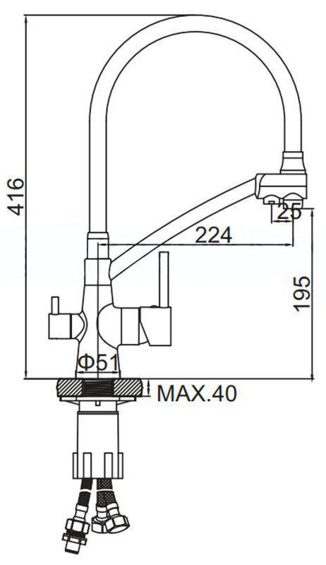 Смеситель Ledeme L4855Y-3