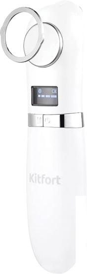 Прибор для вакуумной чистки Kitfort KT-3126