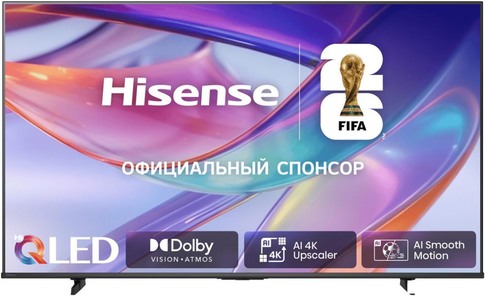 Телевизор Hisense 85E7S