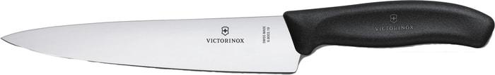 Набор ножей Victorinox 6.7133.5G