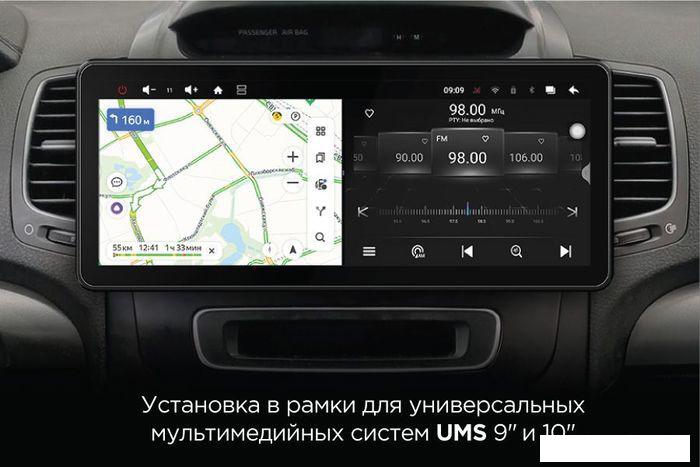 USB-магнитола Incar TMX2-7712-6