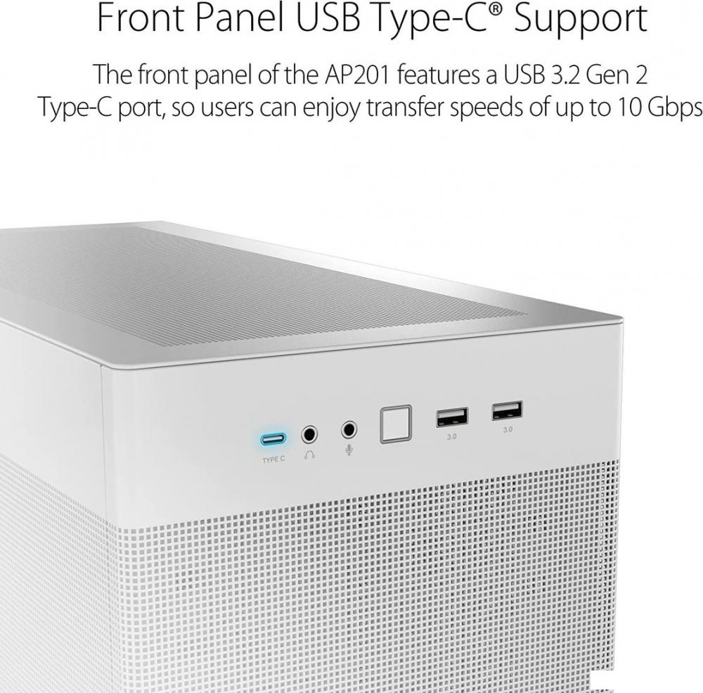 Корпус ASUS Prime AP201 (белый)