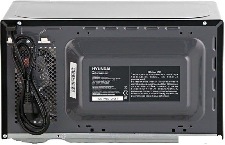 Микроволновая печь Hyundai HYM-D3001