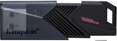USB Flash Kingston DataTraveler Exodia Onyx 128GB