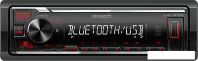 Автомагнитолы Kenwood KMM-BT208 Автомагнитолы Kenwood KMM-BT208