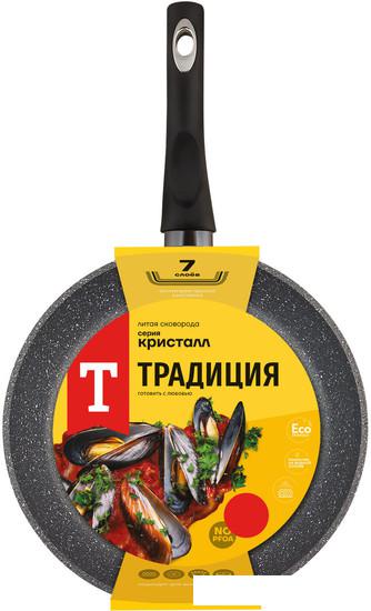 Сковорода Традиция Кристалл ТКР2201И