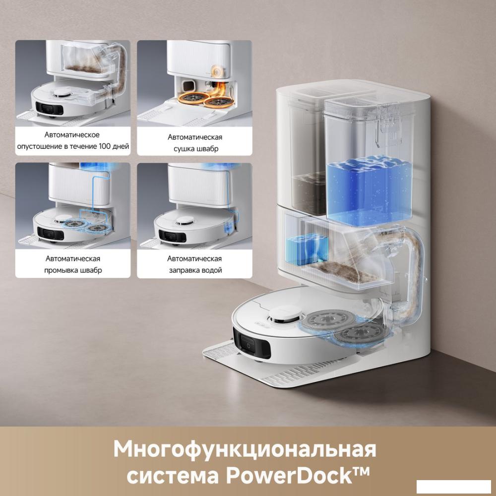 Роботы-пылесосы Dreame Robot Vacuum L40 Ultra CE White RLD52SE (евровилка, белый)