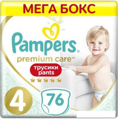 Трусики-подгузники Pampers Premium Care Pants 4 Maxi (76 шт)