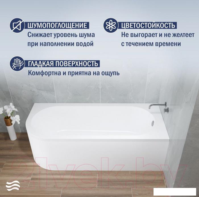 Ванна Lauter Monaco 170x72.5 2113170R (с ножками)