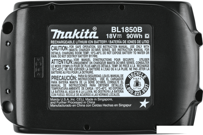 Аккумулятор Makita BL1850B (18В/5 Ah)