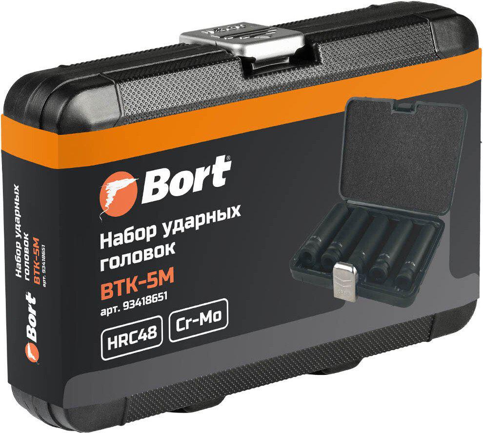 Набор головок слесарных Bort BTK-5M 93418651