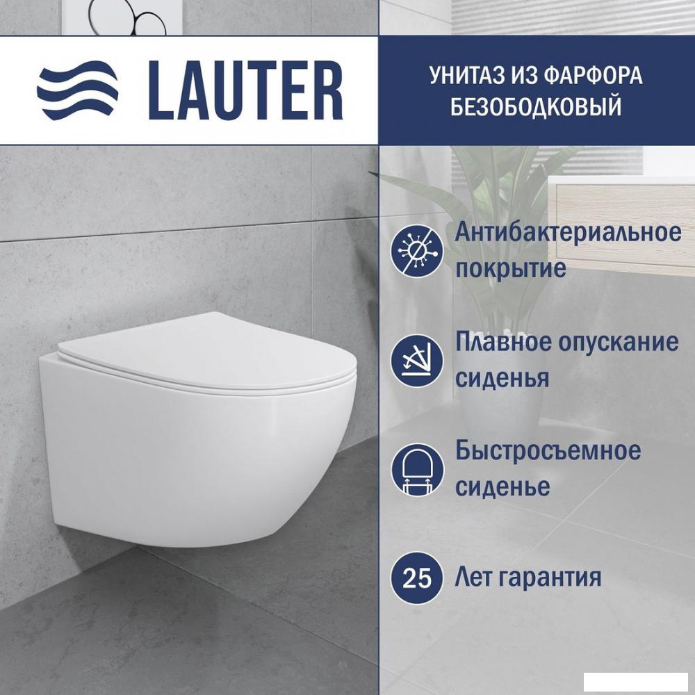 Унитаз подвесной Lauter Sulzdorf + GROHE Rapid SL 39504000 + панель GROHE 37131000 (белый с микролифтом)