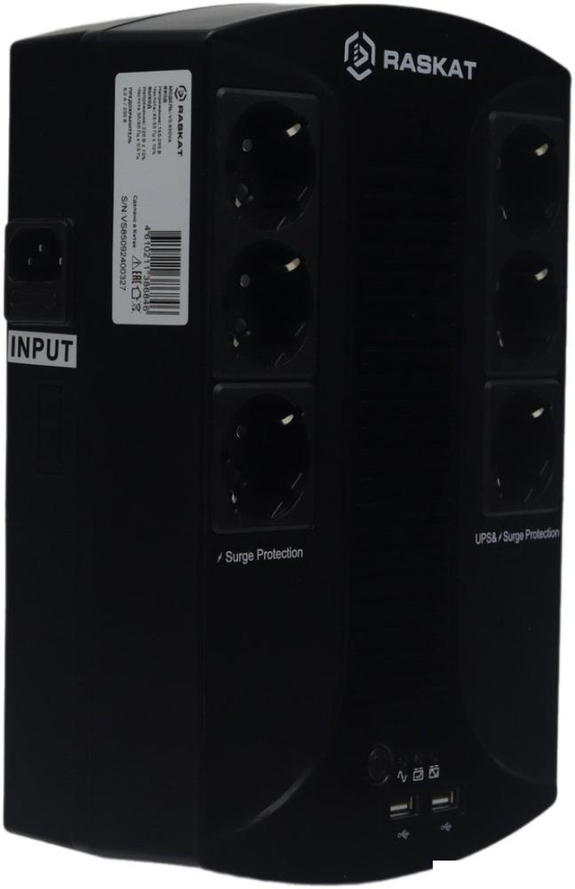 Источник бесперебойного питания Raskat VS-850VA