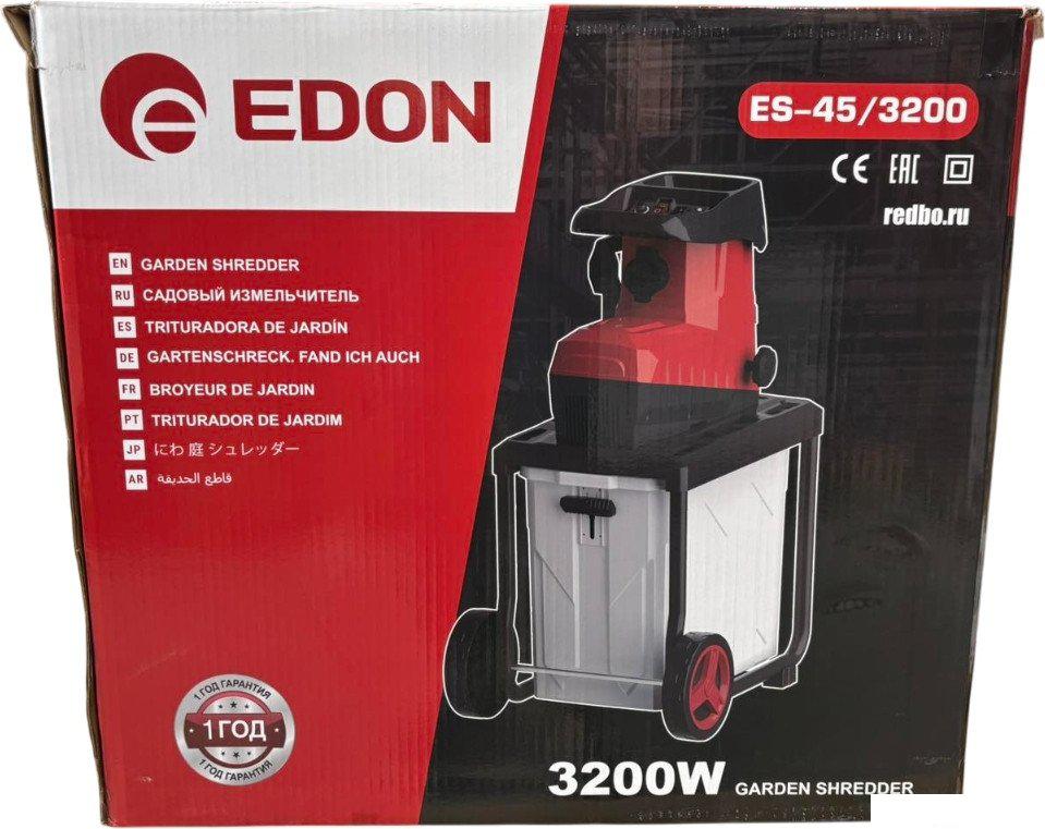 Садовый измельчитель Edon ES-45/3200