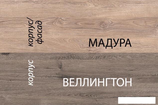 Кровать Anrex Diesel 90-2/D1 90x200 653498 (дуб мадура/веллингтон)