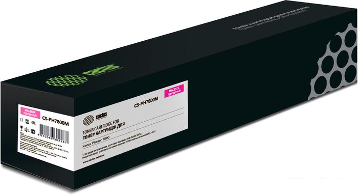 Картридж CACTUS CS-PH7800M (аналог Xerox 106R01571)