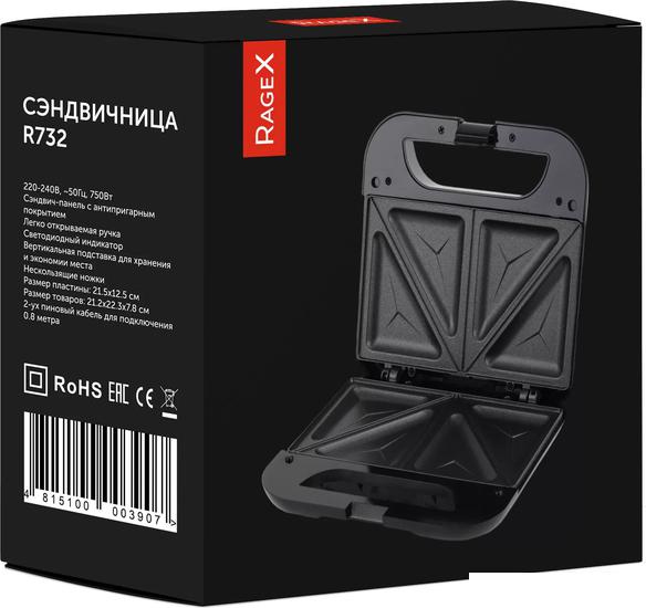 Сэндвичница RAGEX R732-000
