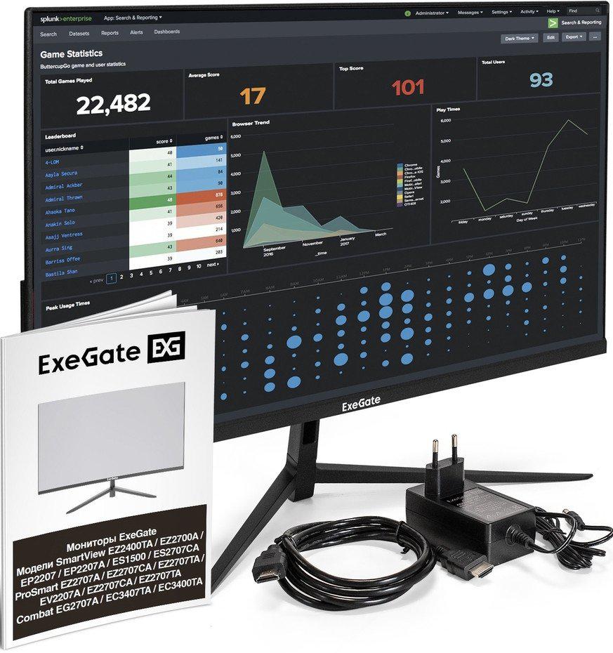 Монитор ExeGate ProSmart EZ2707TA EX297649RUS
