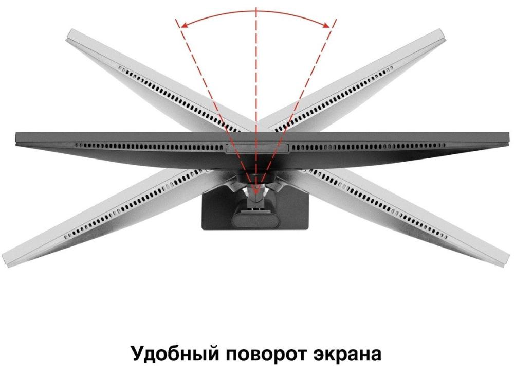 Монитор ExeGate SuperView EA2707CA EX298883RUS