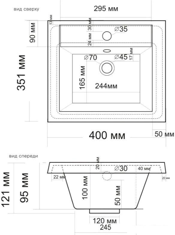 Умывальник Madera Alice 40