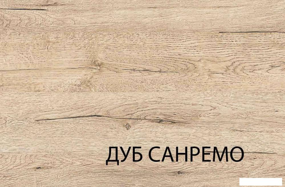 Двухъярусная кровать Anrex Oskar 90x200 711208 (дуб санремо)