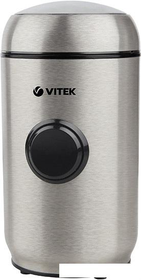 Электрическая кофемолка Vitek VT-7123 ST