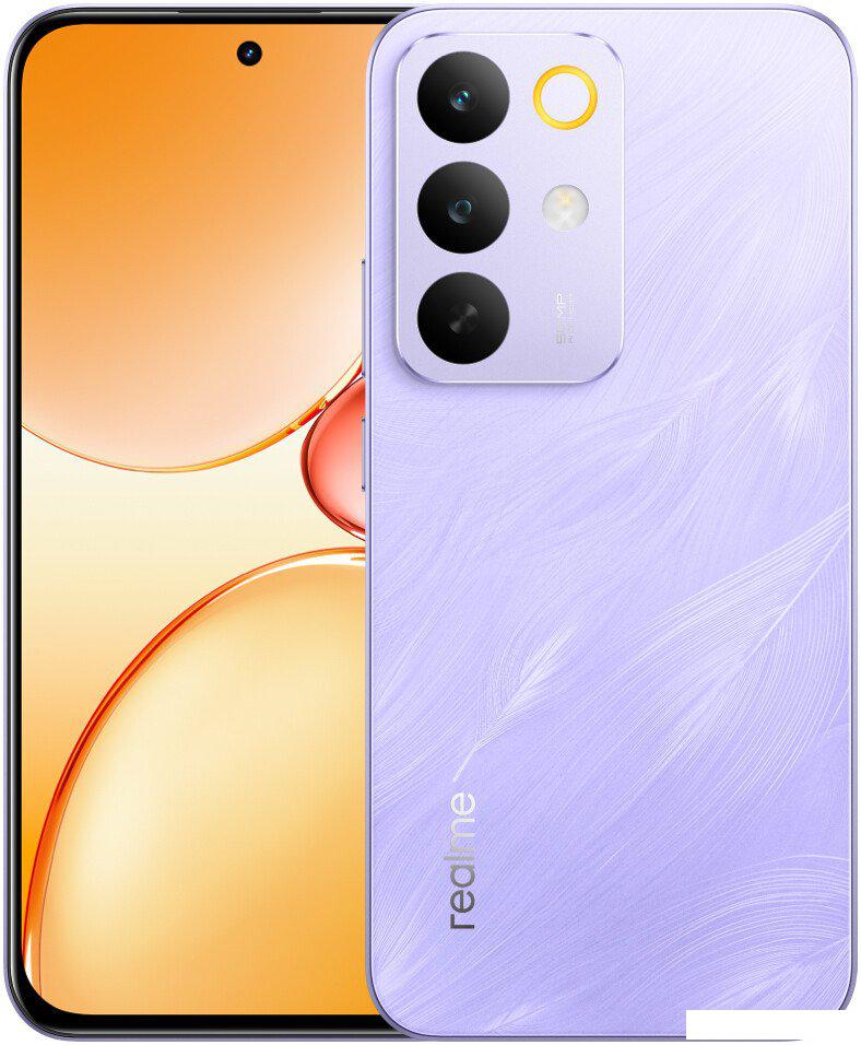 Телефон Realme C85 Pro 8GB/256GB международная версия (фиолетовый)