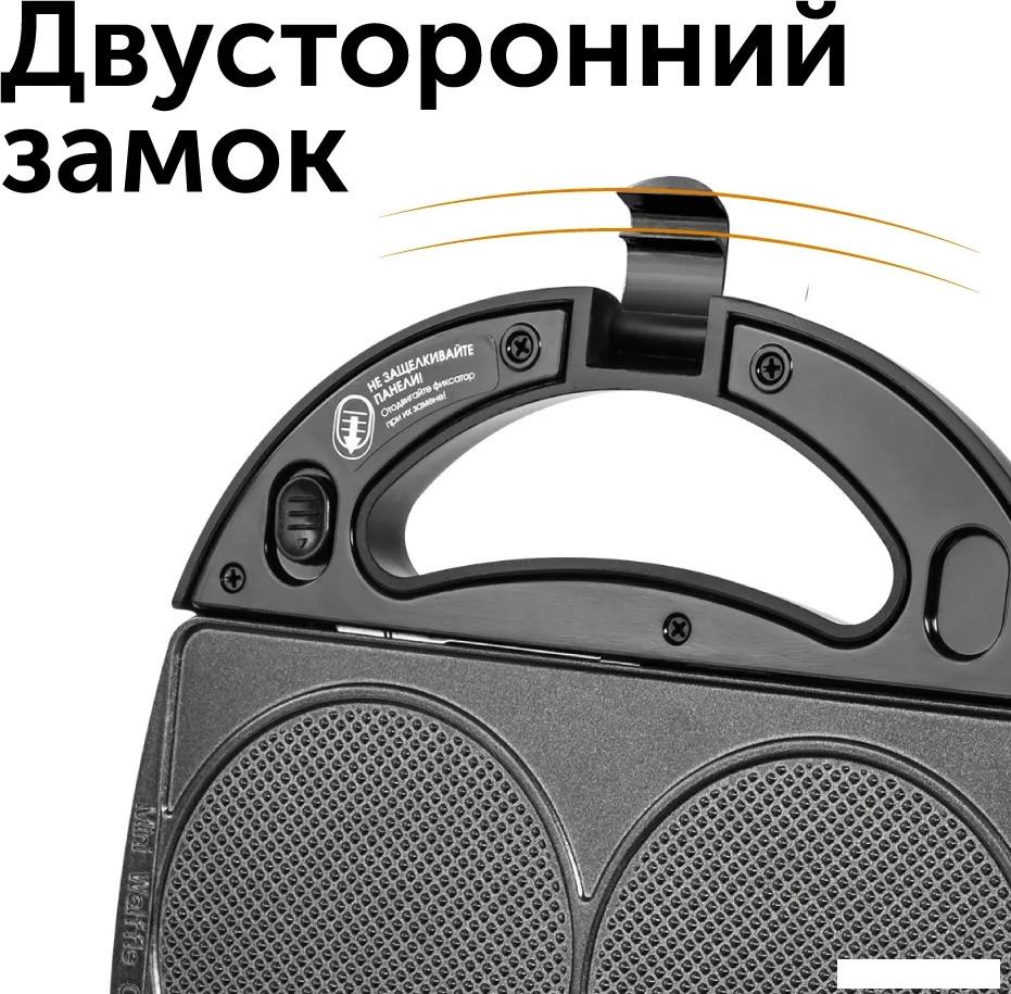 Многофункциональная сэндвичница RED Solution RMB-M607