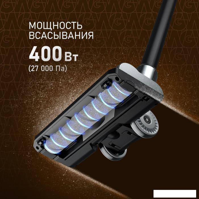 Пылесосы Weissgauff V12 BLDC 400 Nero Turbo