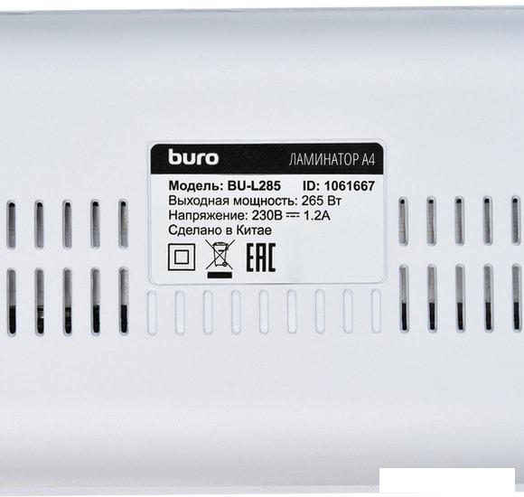 Ламинатор Buro BU-L285
