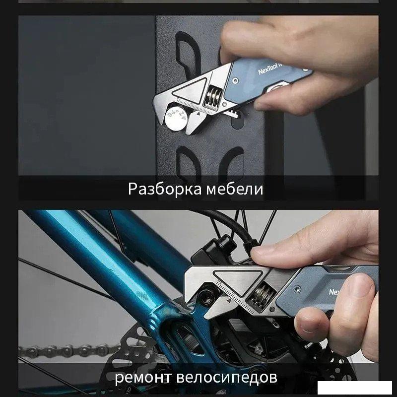 Мультитул NexTool Light Duty Wrench W1 NE20238