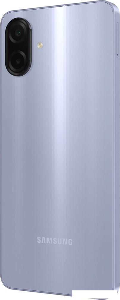 Мобильные телефоны Samsung Galaxy A07 SM-A075F 4GB/64GB (фиолетовый)