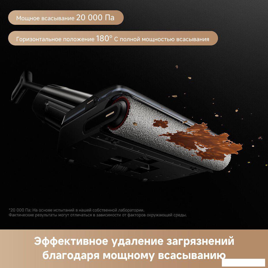 Вертикальный моющий пылесос Trouver Wet and Dry Vacuum M50 HMH36A (евровилка)