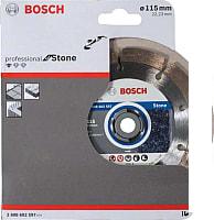 Отрезной диск алмазный  Bosch 2.608.602.597