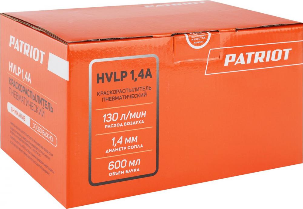 Краскопульт Patriot HVLP 1.4A