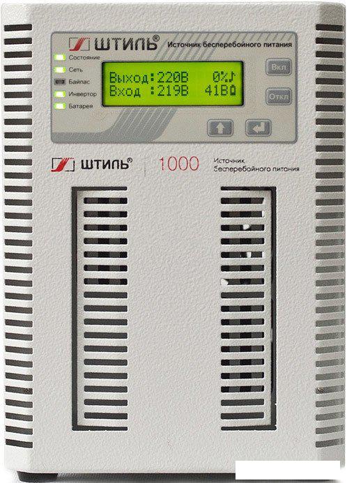 Источник бесперебойного питания Штиль ST1101SL