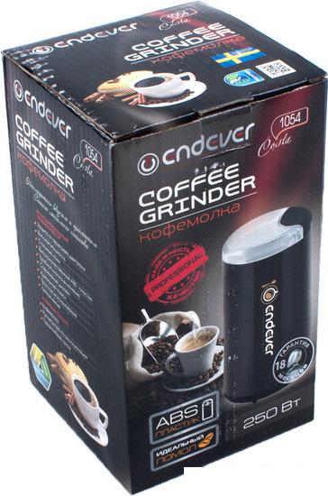 Электрическая кофемолка Endever Costa-1054