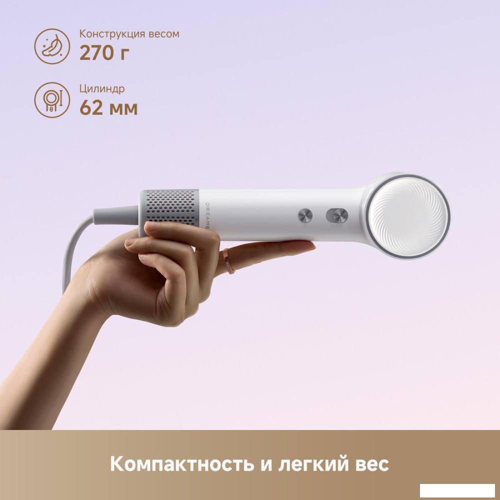 Фен Dreame Hairdryer Mini (белый)