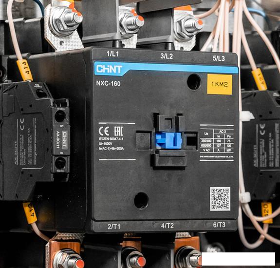 Контактор Chint NXC-32 836852
