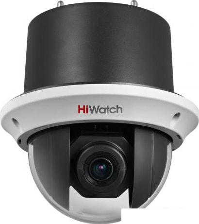 CCTV-камера HiWatch DS-T245(B)