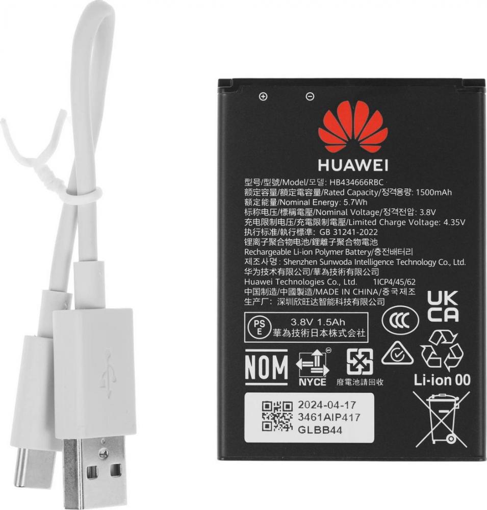 Мобильный 4G Wi-Fi роутер Huawei E5586-326 (черный)