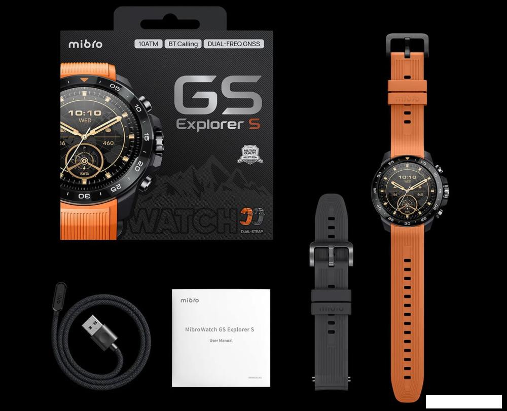 Умные часы Mibro GS Explorer S