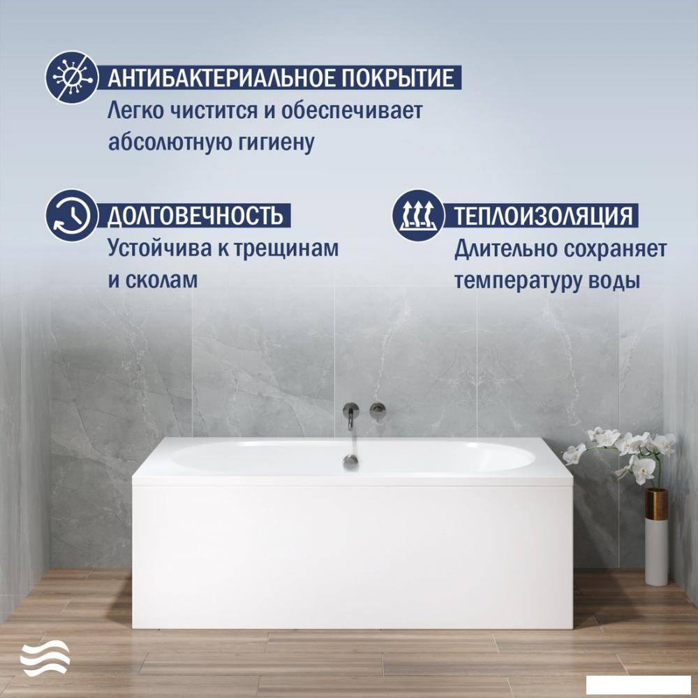 Ванна Lauter Ava 180х80 21208080